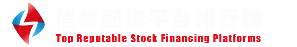 元股证券官方入口